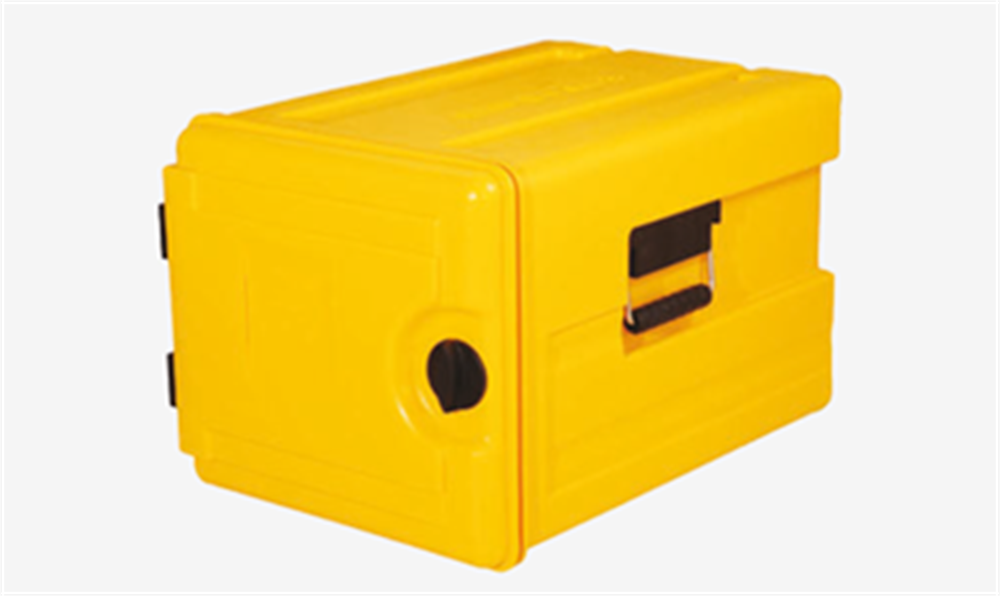 Avatherm 400 Thermobox, Sarı (100130)