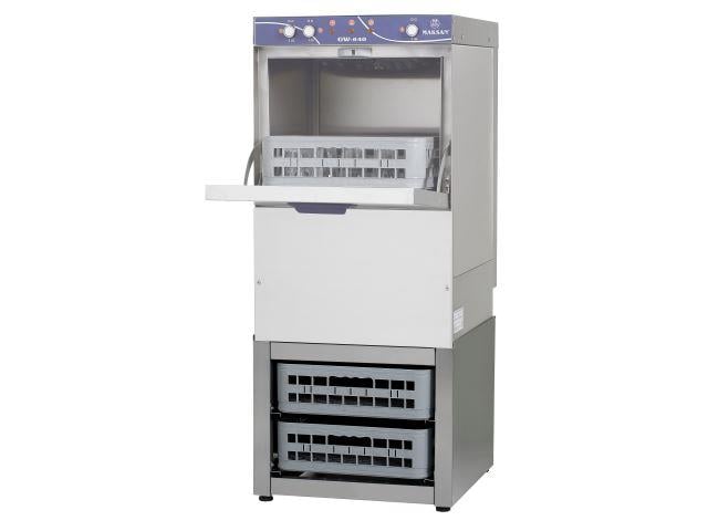 Maksan Bardak Yıkama Makinesi 600 Bardak Kapasiteli Dijital GW-640 (GW-640)