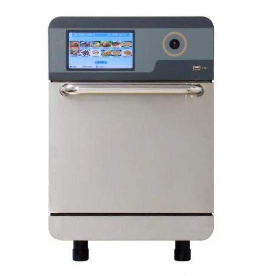 By Kitchen Hızlı Pişirme Fırını BHP16A (BHP16A)