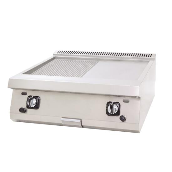 DRN Gazlı Pleyt Izgara Yarı Oluklu Yarı Düz Set Üstü 80x63x30 cm DRNGI-8060ND (DRNGI-8060ND)