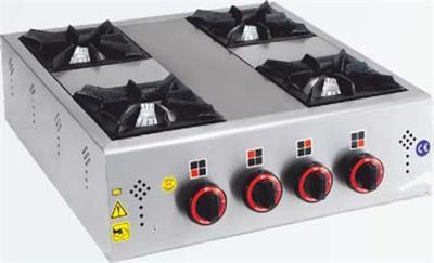 CSA Gazlı Ekonomik 4 Lü Ocak Set Üstü 60x60x18 cm KRCS.EOG.4 (KRCS.EOG.4)