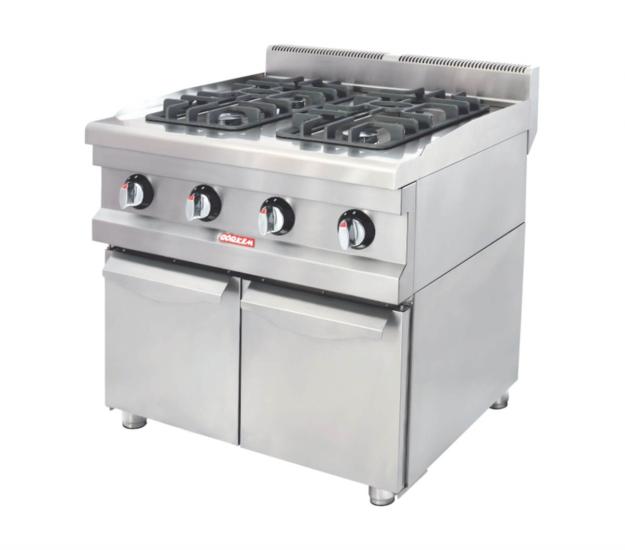 Görkem 4 Lü Alt Dolaplı Ocak Gazlı ve Lpg Li 60x61x85 Cm 653 (653)