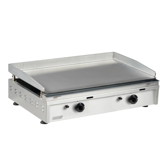 Omake Gazlı DKP Pleyt Izgara 70 cm IZG02.N11 (IZG02.N11.0070.000 )