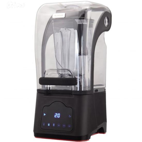 Portabianco Dijital Bar Blender Gürültü Önleyici Kapaklı 1280CK (1280CK)