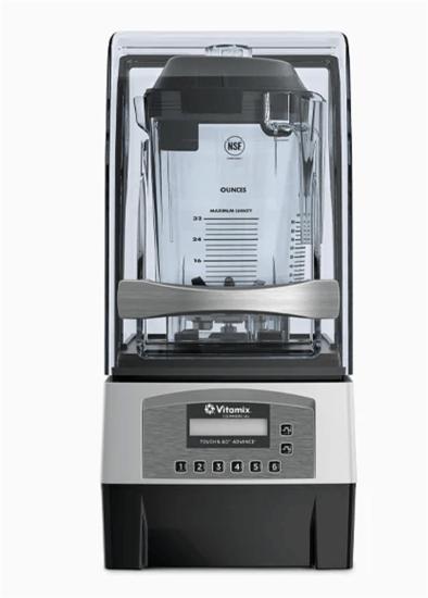 Vitamix Touch & Go Advance Bar Blender 32 Programlı (TOUCH & GO ADVANCE)